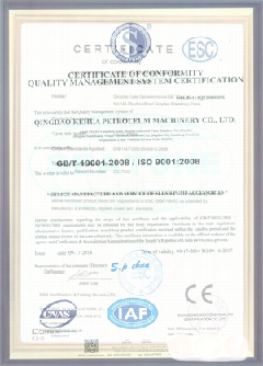 环江智慧导览界面示例